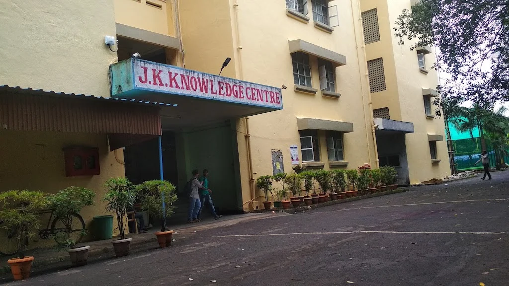 J.K. Jadhav Night College Campus Front